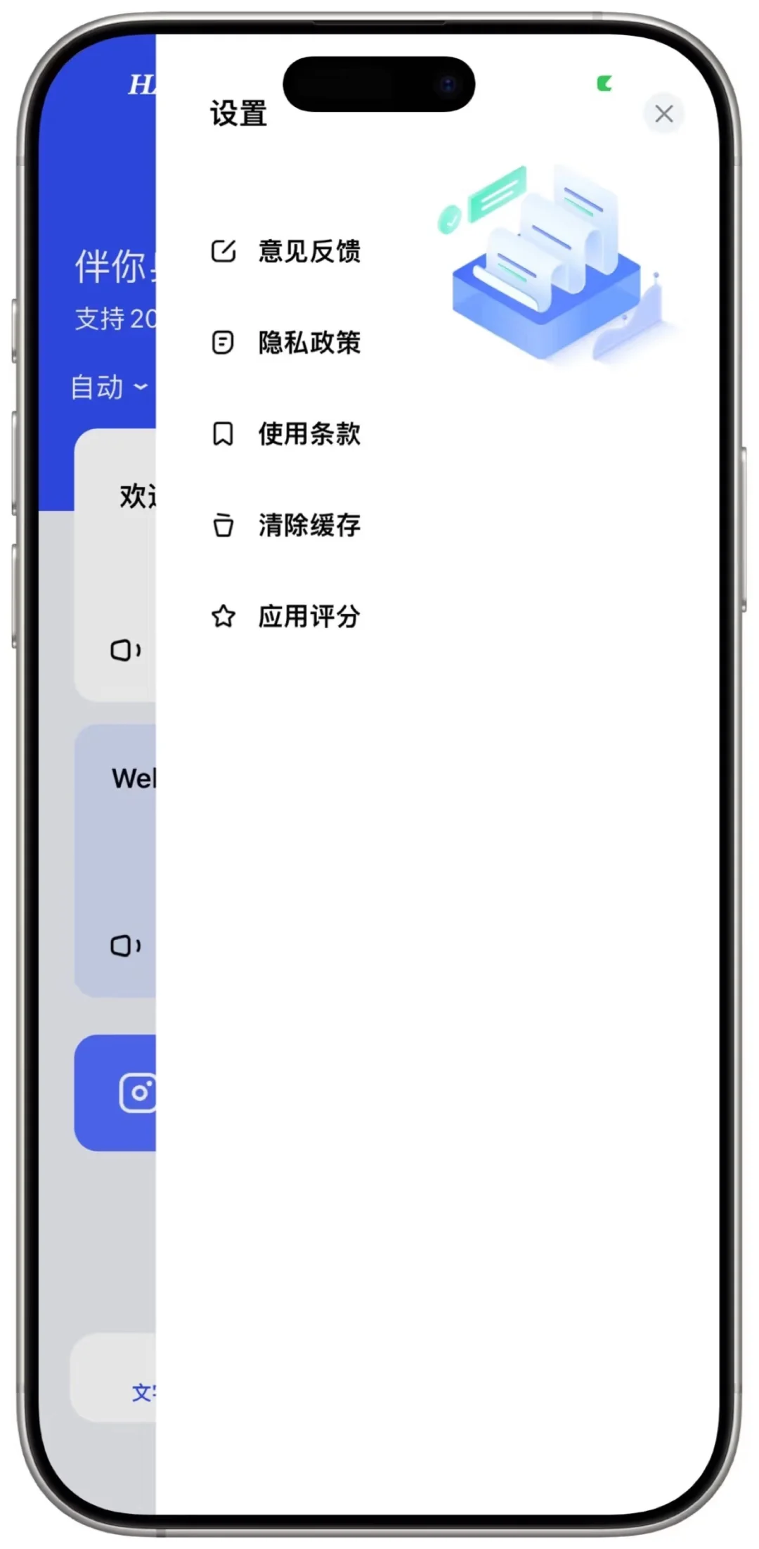 🍎小柚子终于来啦！宝子们赶紧码住，iPad通用