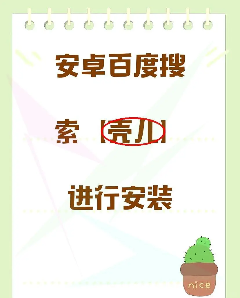 ：终于找到一个和橘子一样有弹幕的了!!
