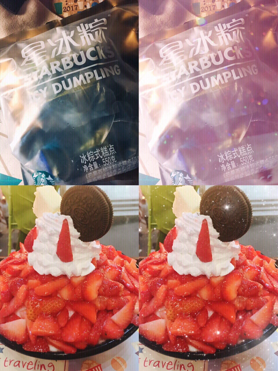 P图心得💝把照片变少女的必备APP🎀