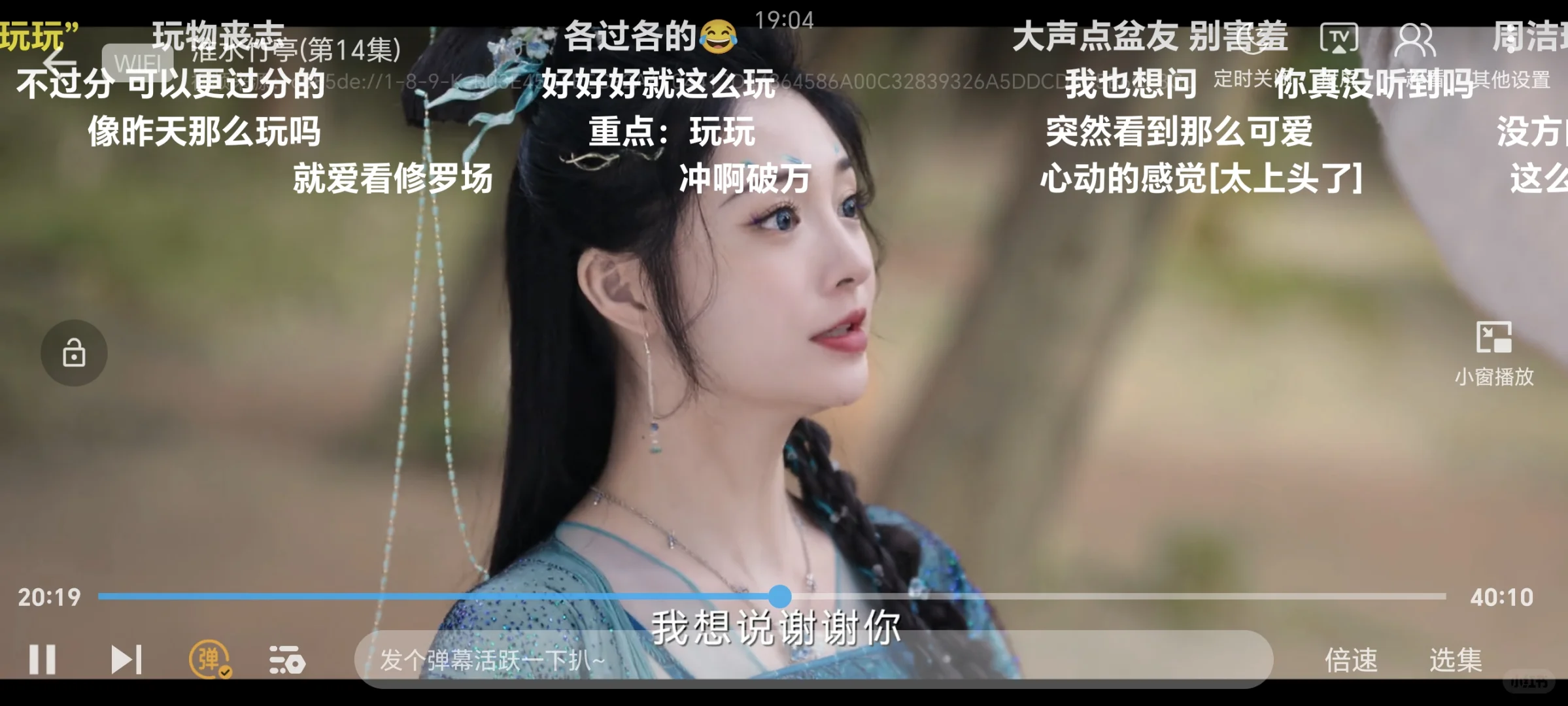 姐妹们，谁还没有免费追剧软件啊？