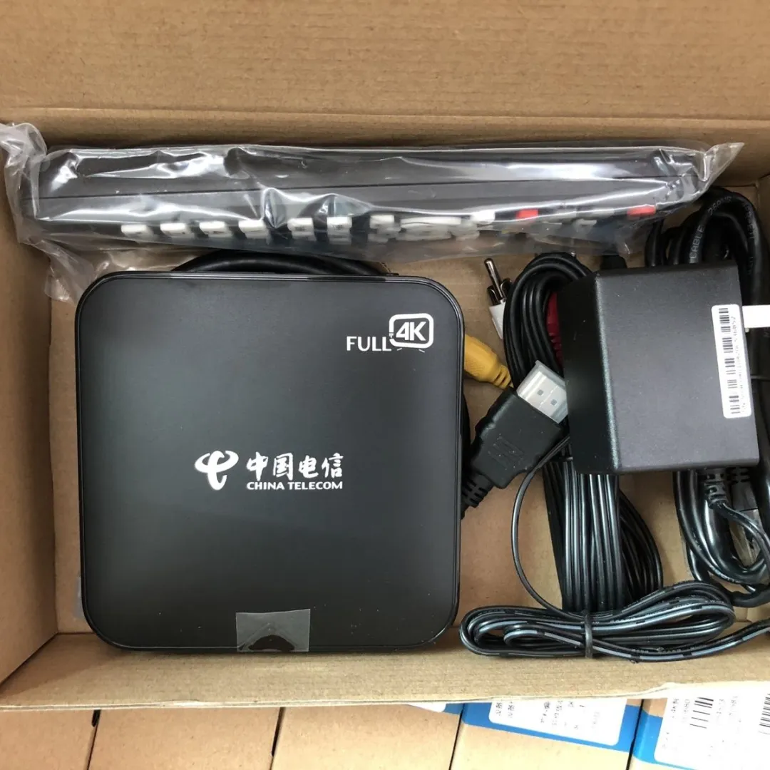 踩坑，电信机顶盒