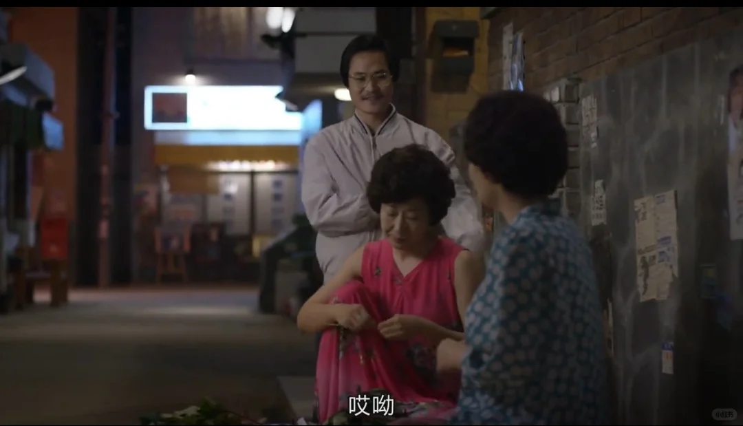 推荐一个安卓苹果的勉废看剧app