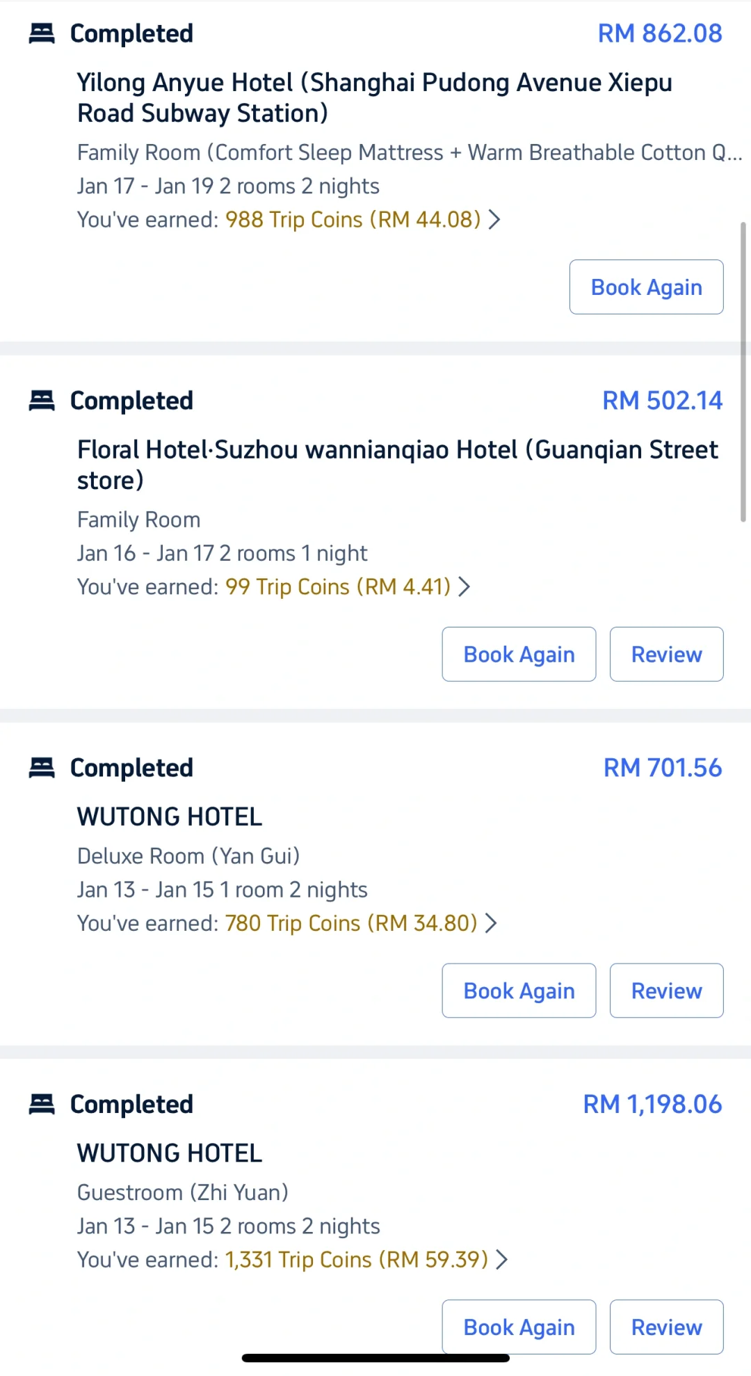 🇲🇾｜这两个App，超好用【推荐】
