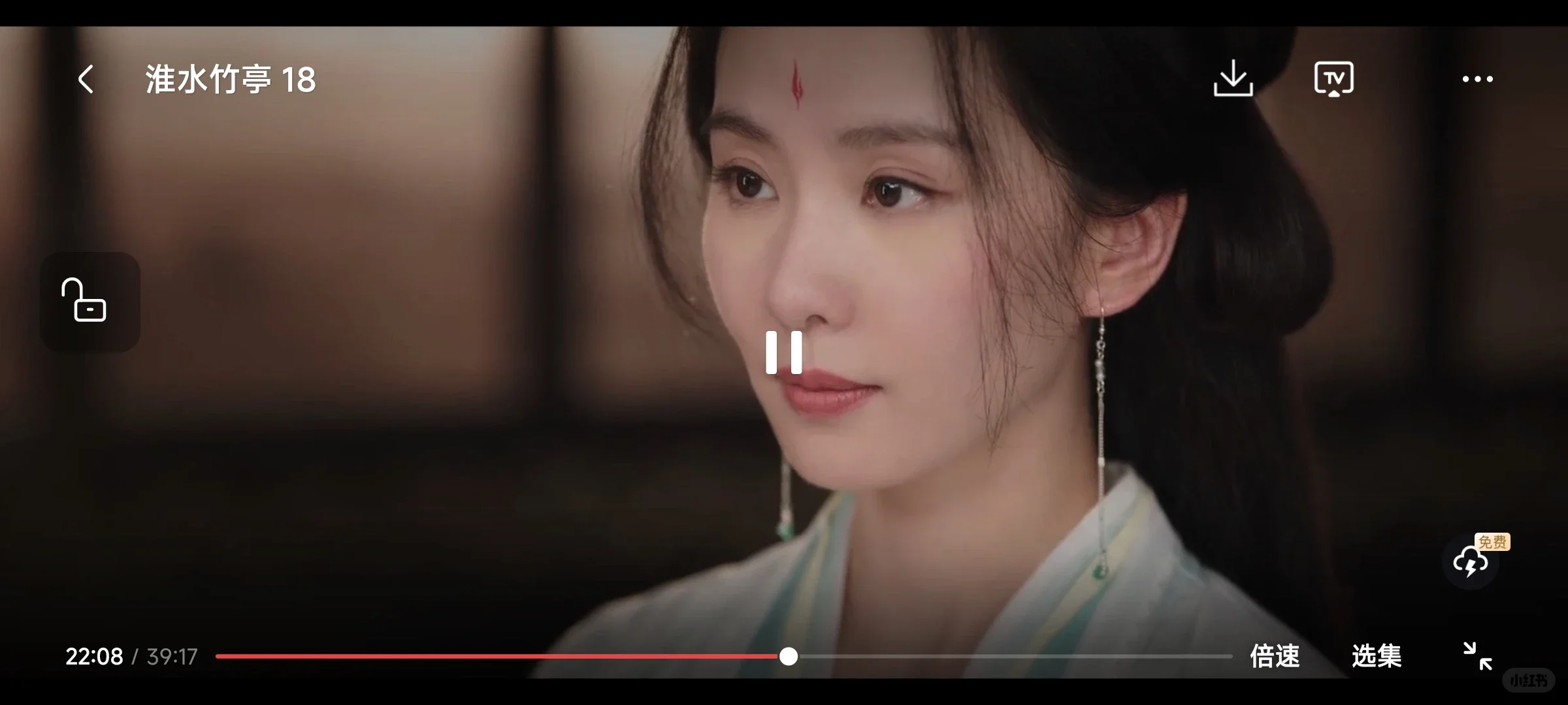 免费追剧app苹果安卓都可以!