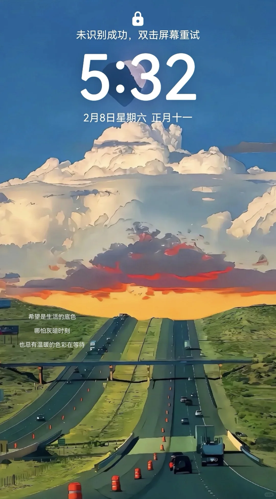 高级感📱桌面打造指南！让Pura70颜值爆表