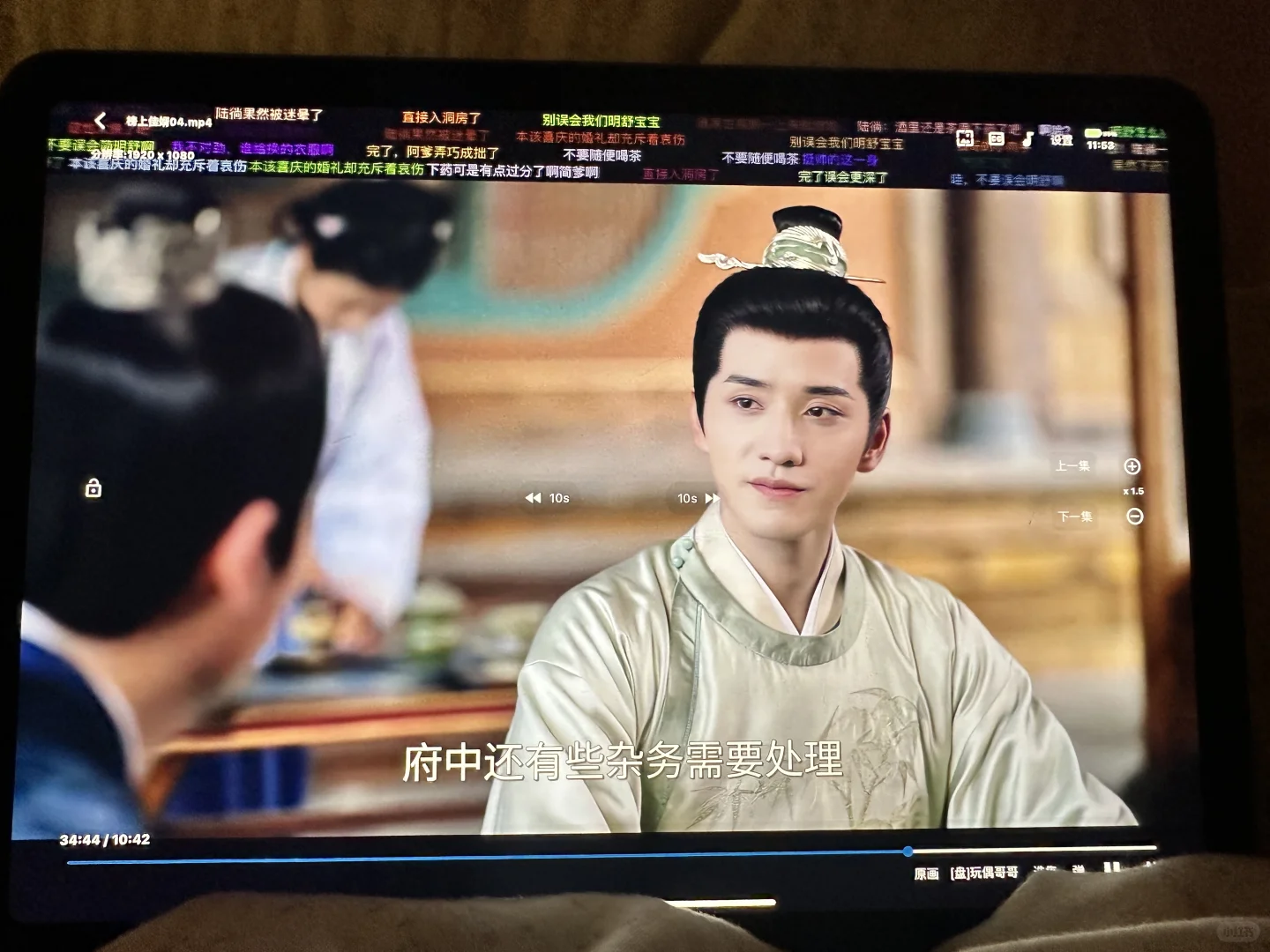 找了好久终于找到苹果能看4k的软件了