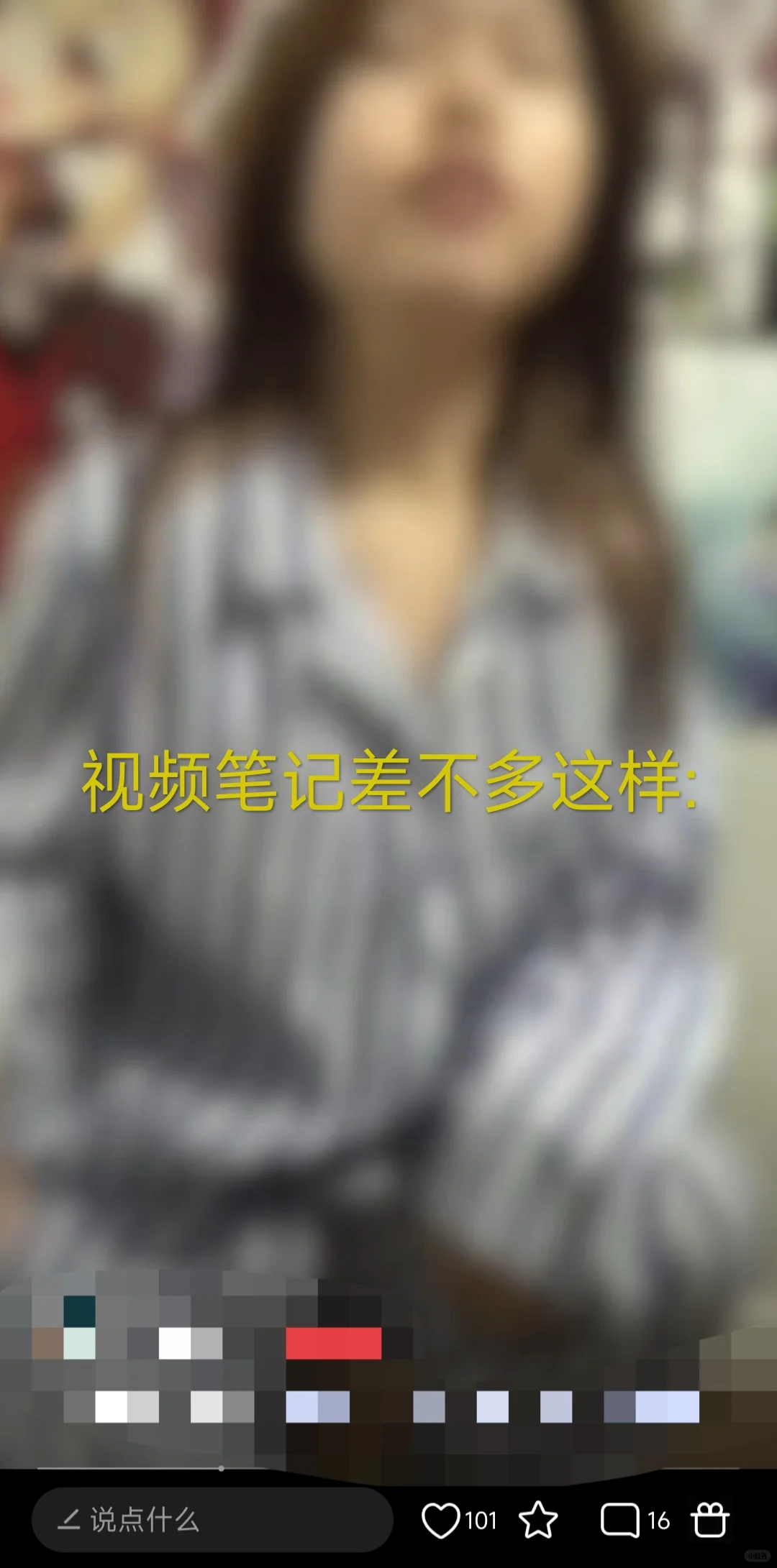 如果你有一款软件…