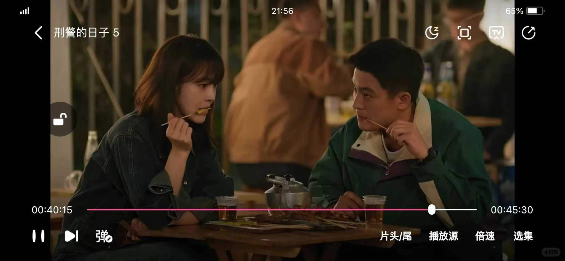 青春没有售价❗假期追剧就在当下‼️