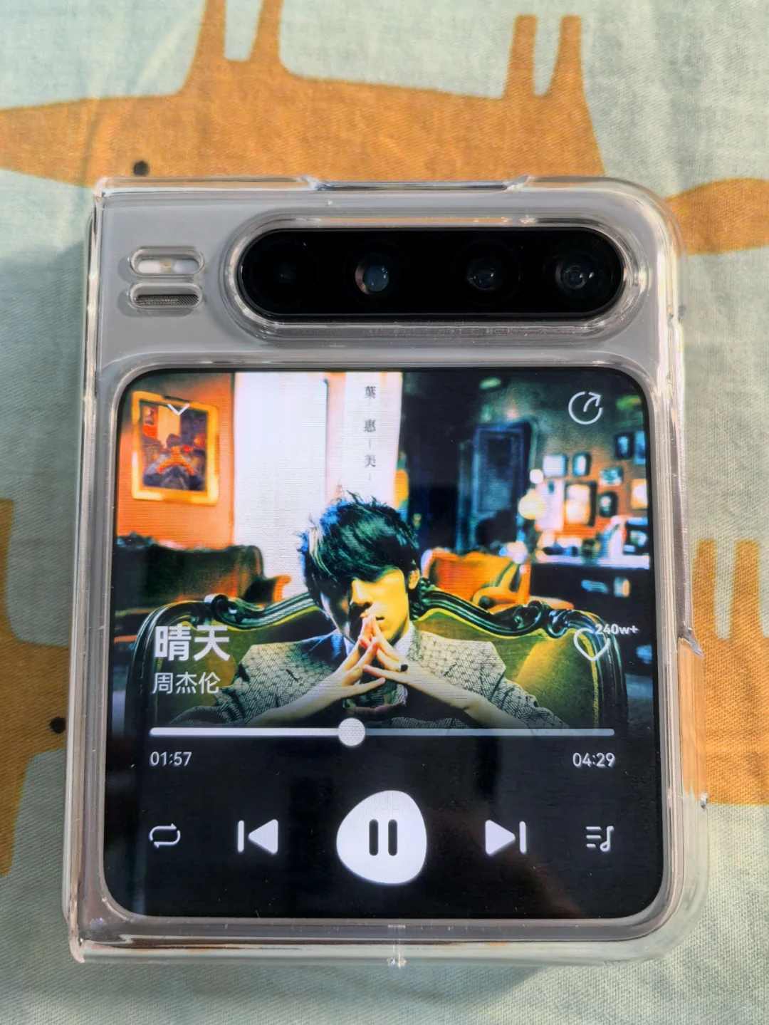 华为音乐适配puraX太出彩哈