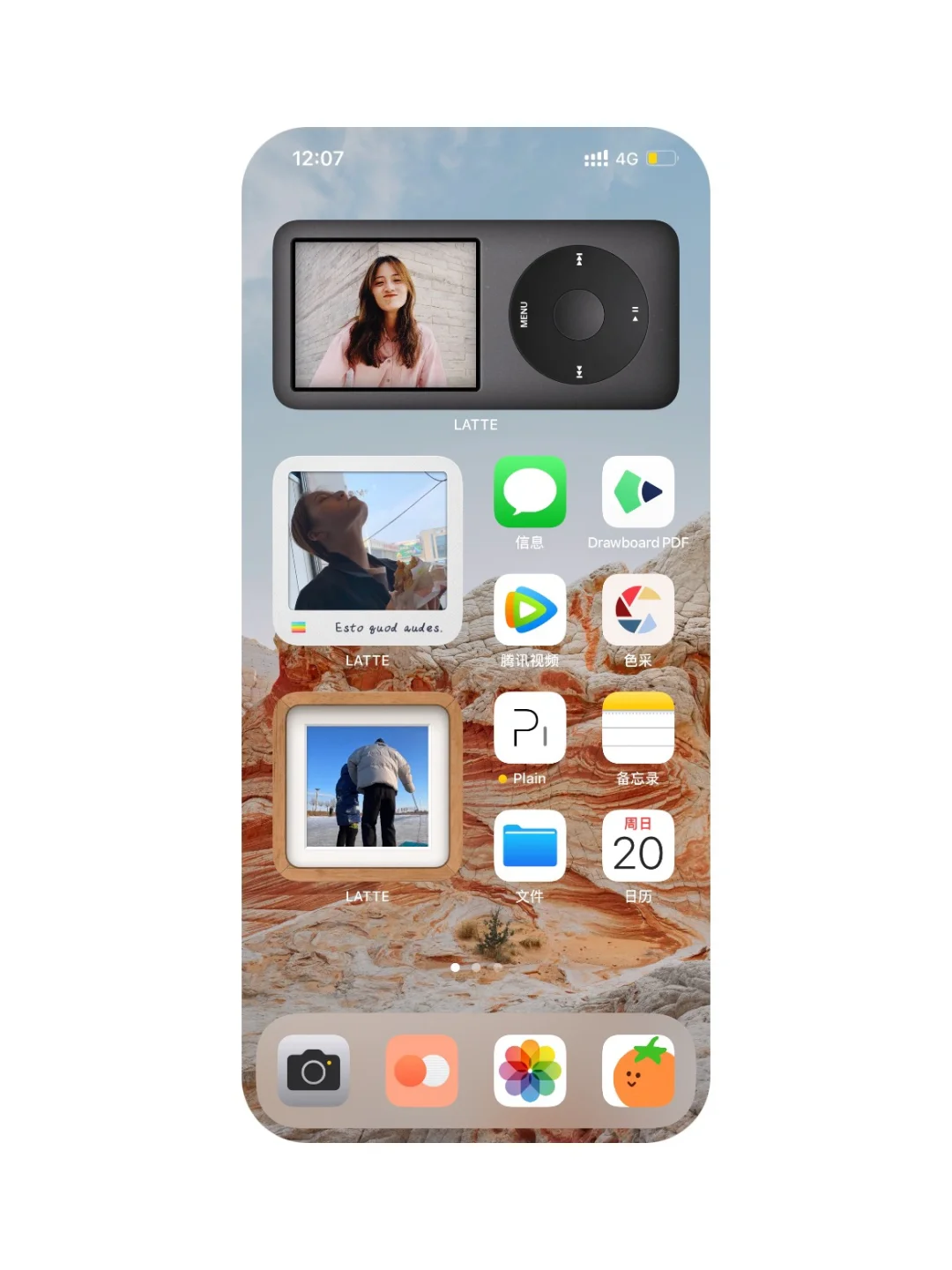 这么香的App‼️我要让所有人都知道