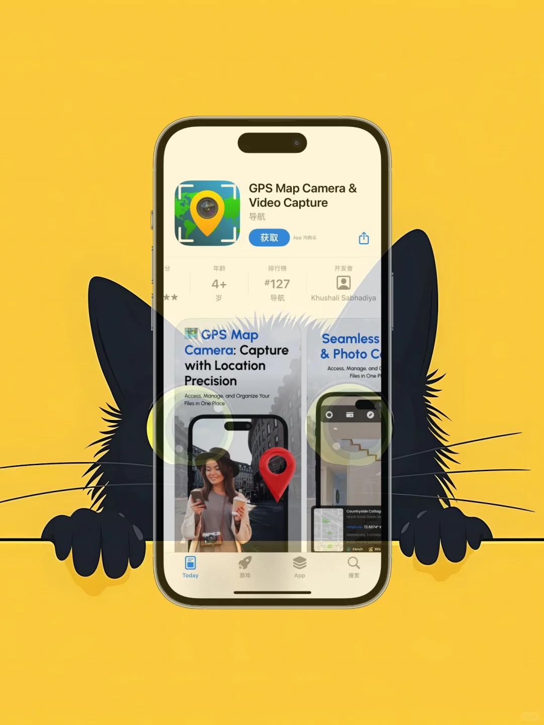 ios 限免应用精选|25/05/09