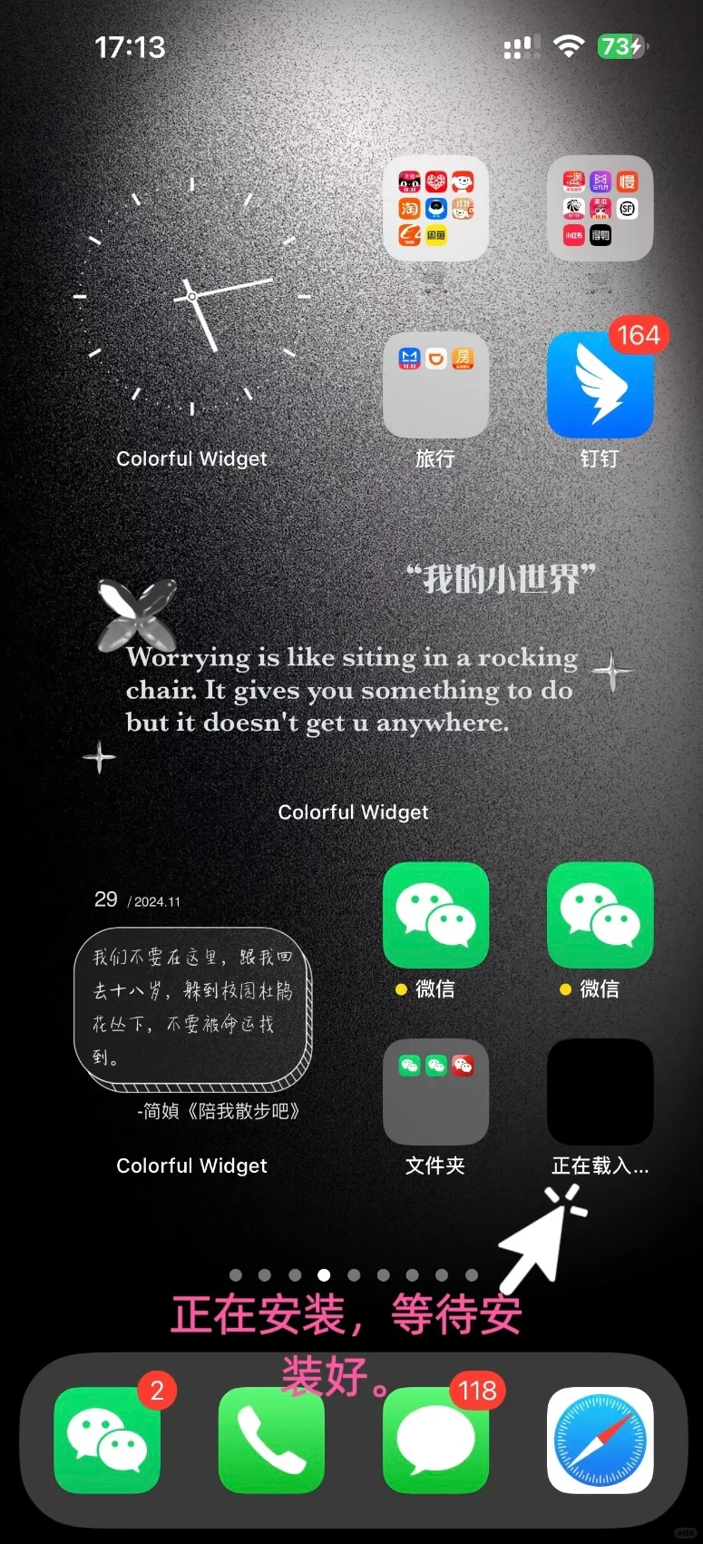 打开TF即可一步一步来