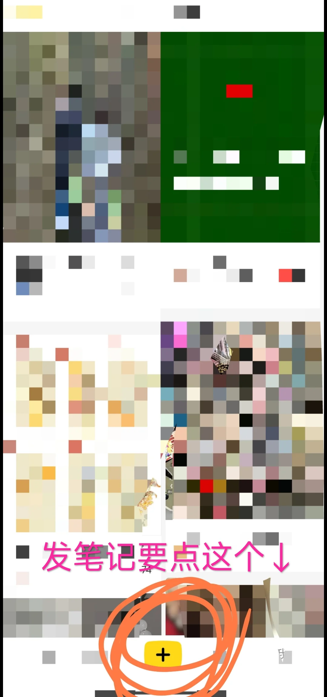 如果你有一款软件…