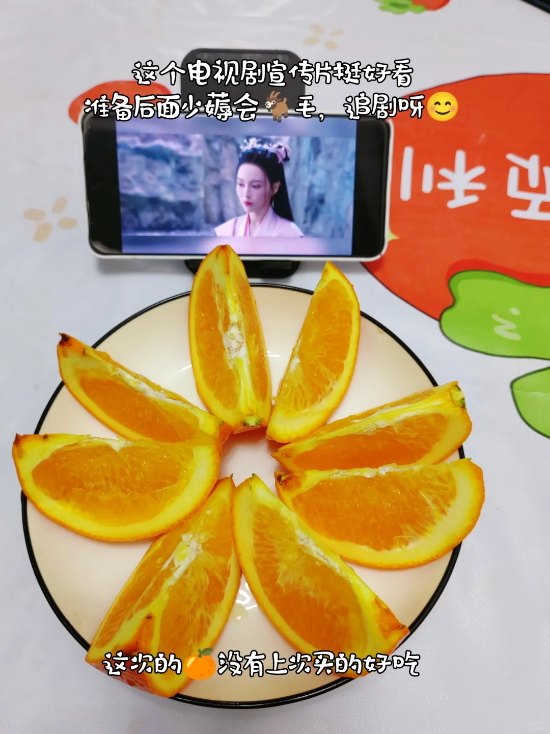 挑战测评100款🧱钱软件—第七款