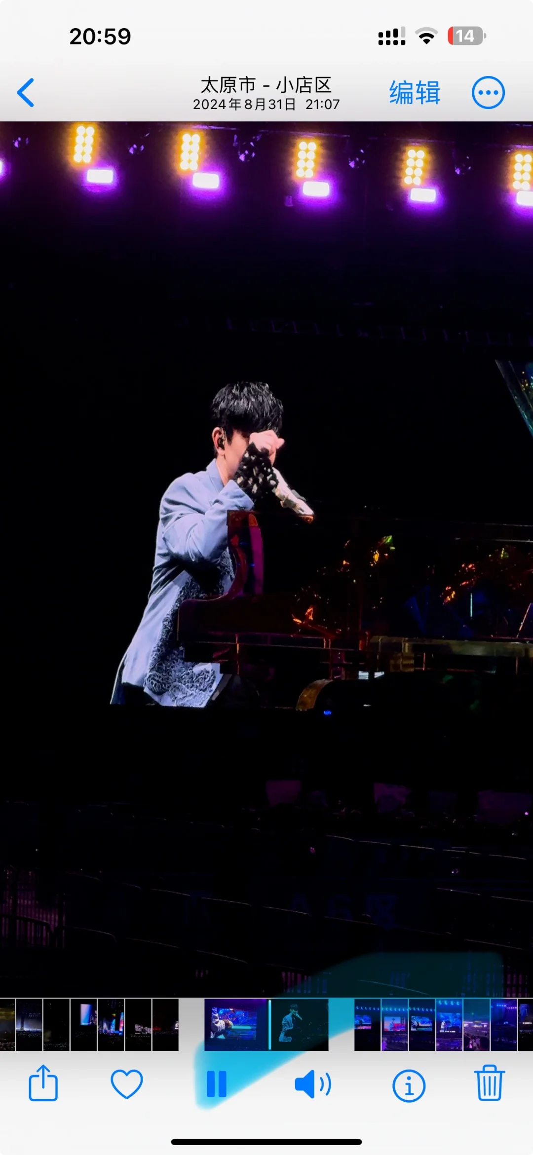 iPhone这个系统不如不更