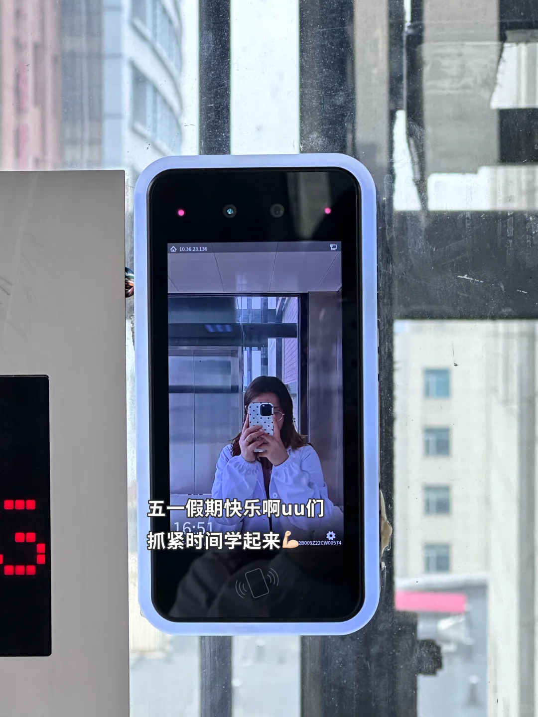 医学生｜日程规划表制作