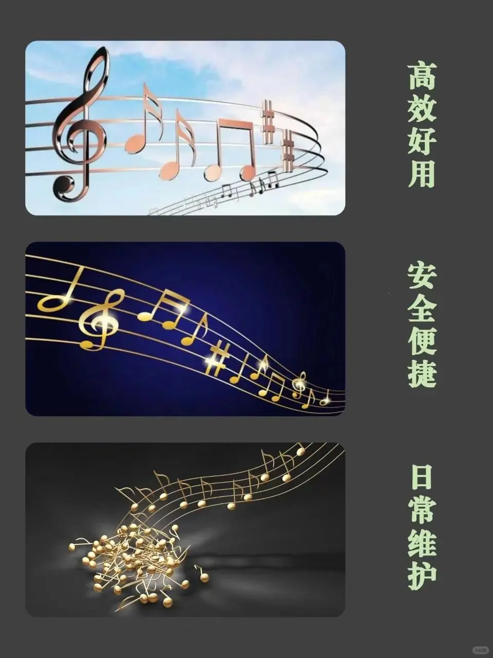 方格音乐！安卓下歌听曲爽爆了