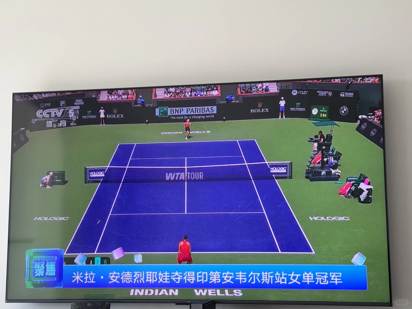 开启看电视模式📺时刻关注新闻事件❗️