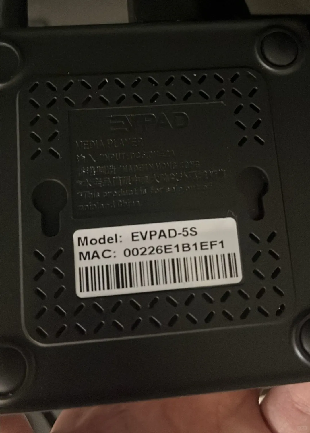 evpad 电视盒有人用吗？不能看了