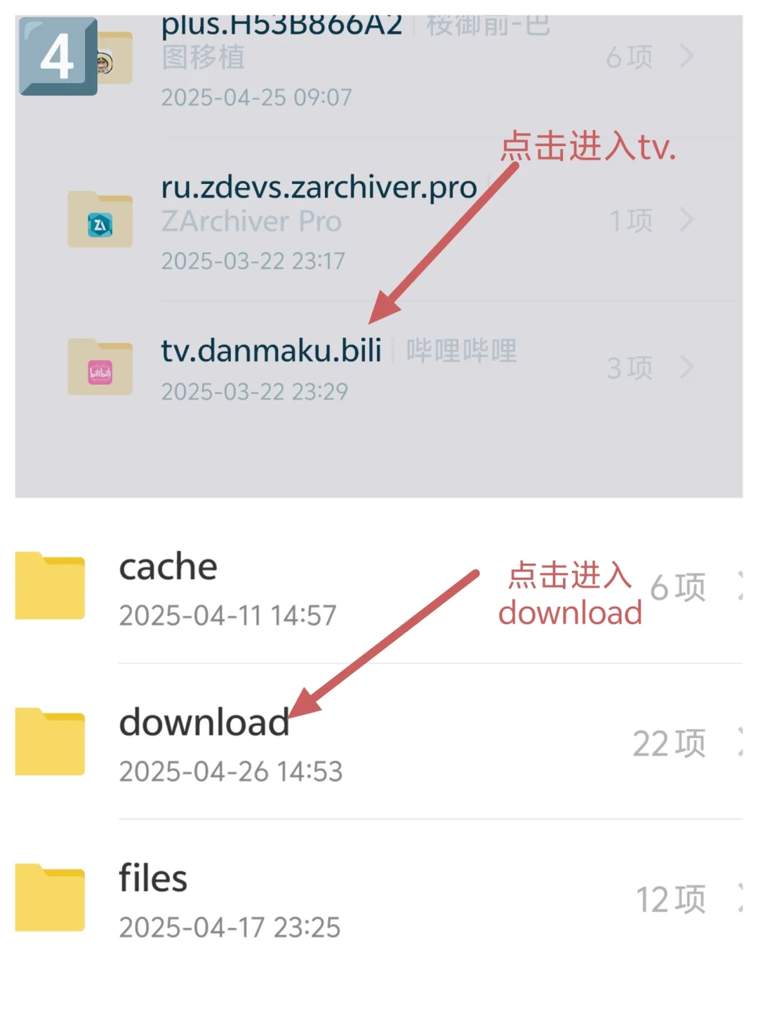 听私人音乐，享私人生活