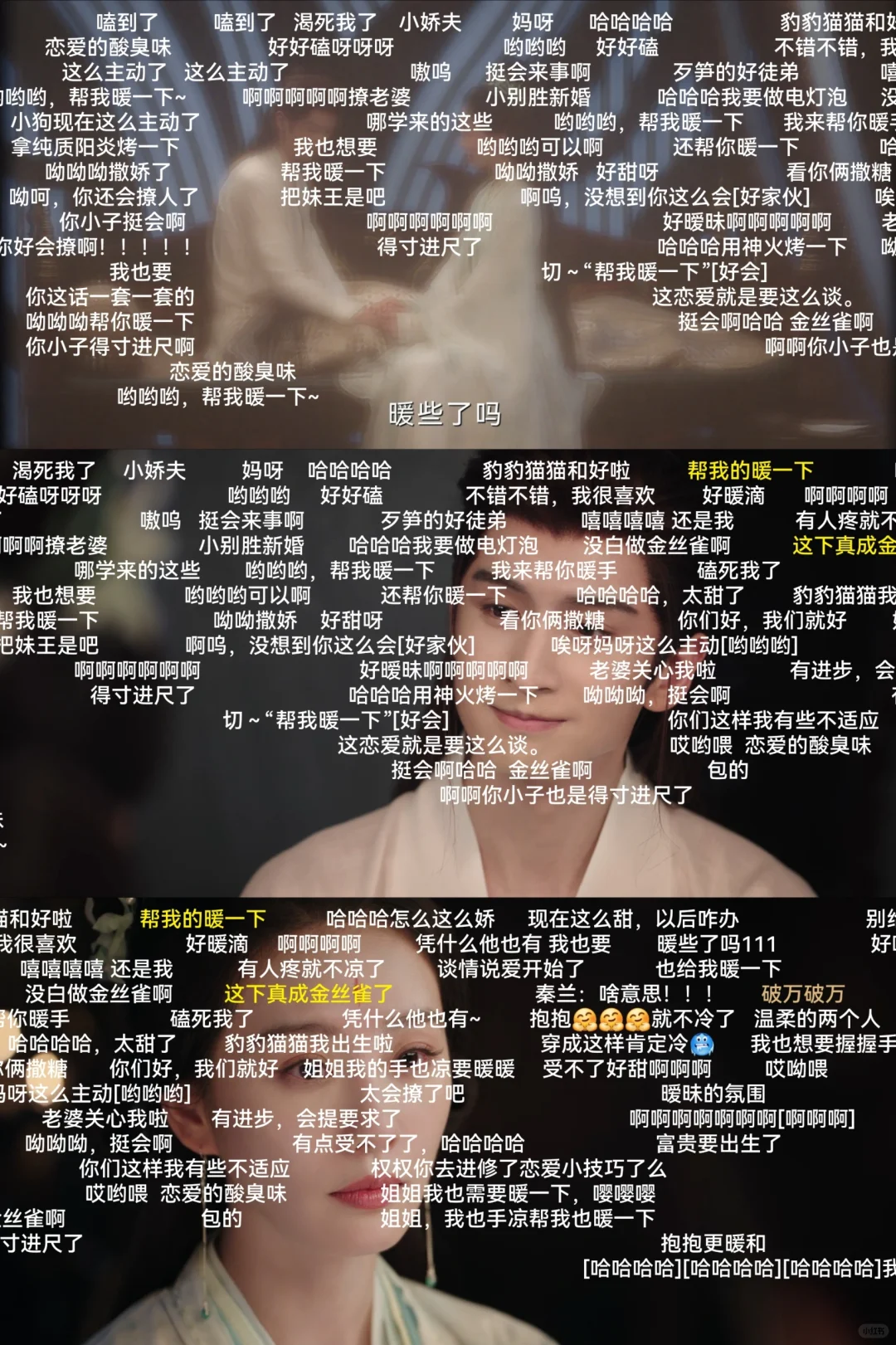 勉废追剧，终于能用啦