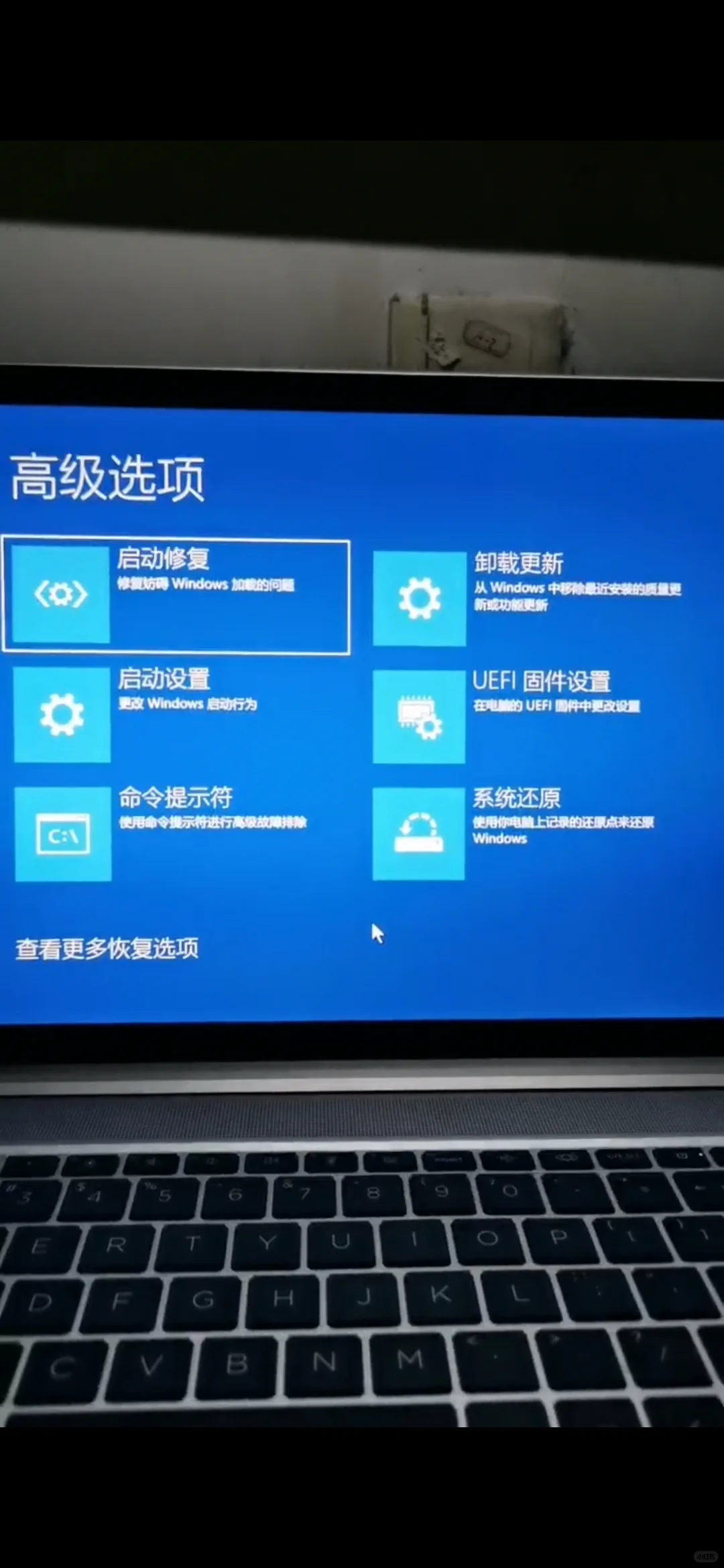 广联达你能不能做个人！
