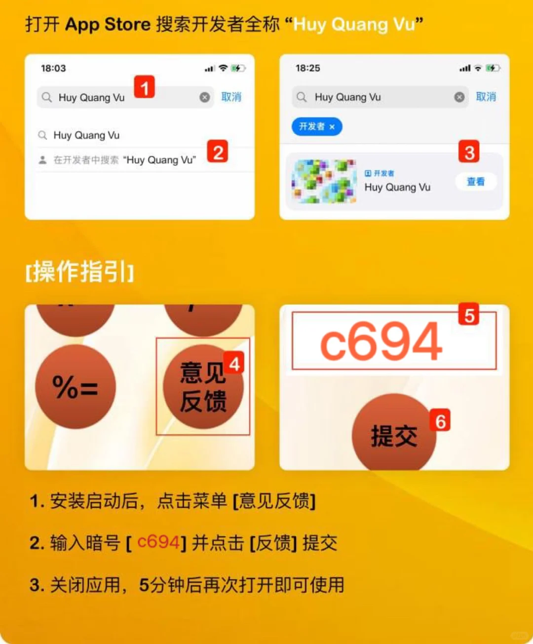 全新苹果iOS追剧