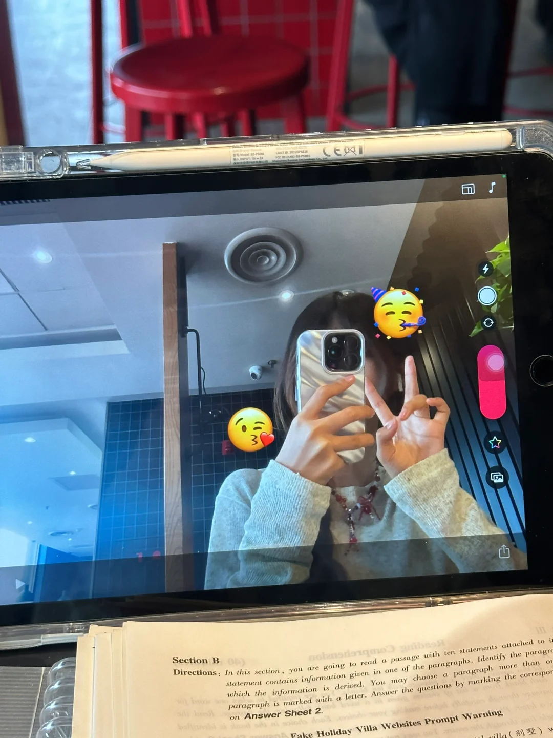 这个emoji 软件我能玩一天！