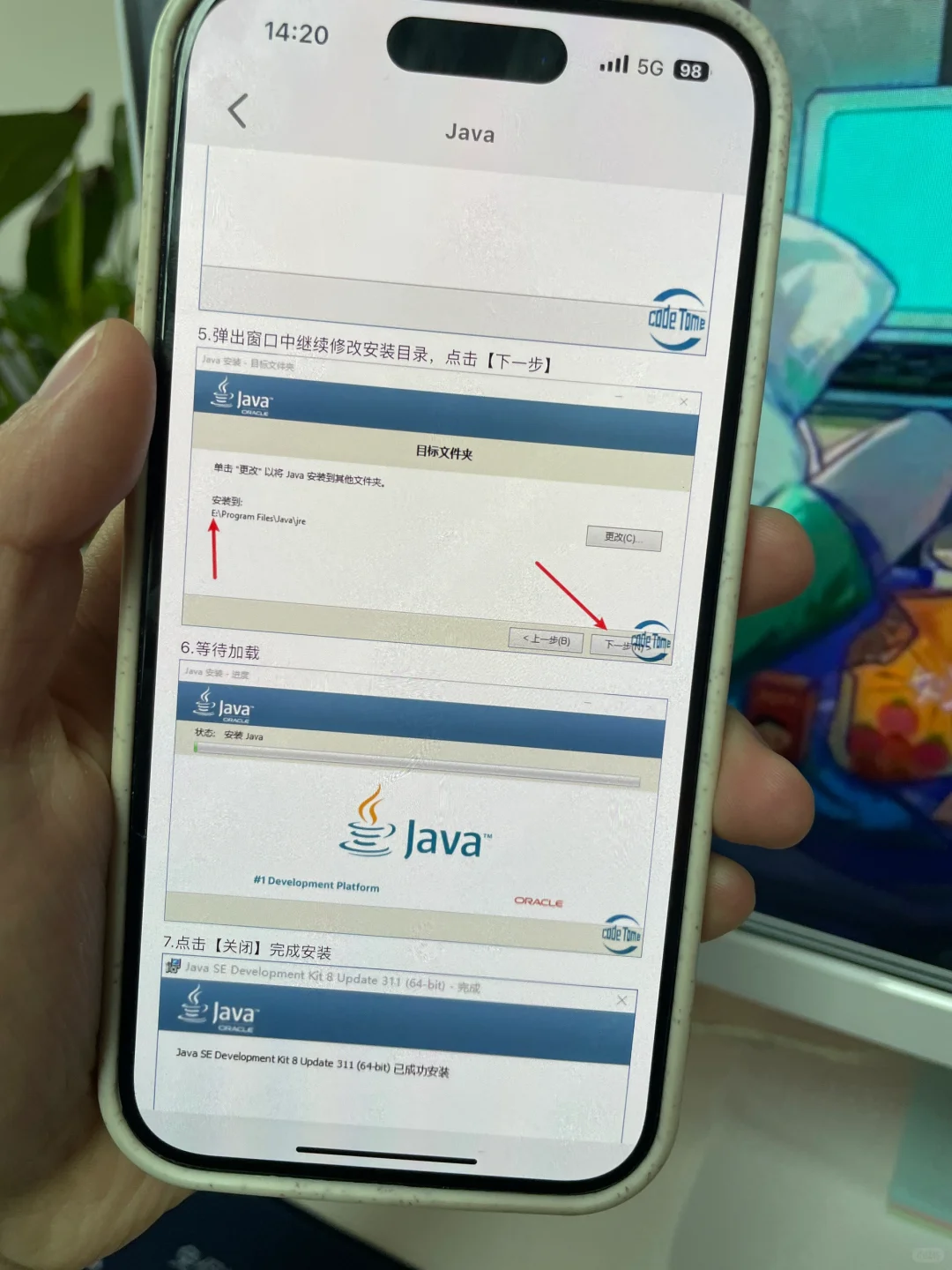 救命🆘真的有被这个编程app惊艳到❗️
