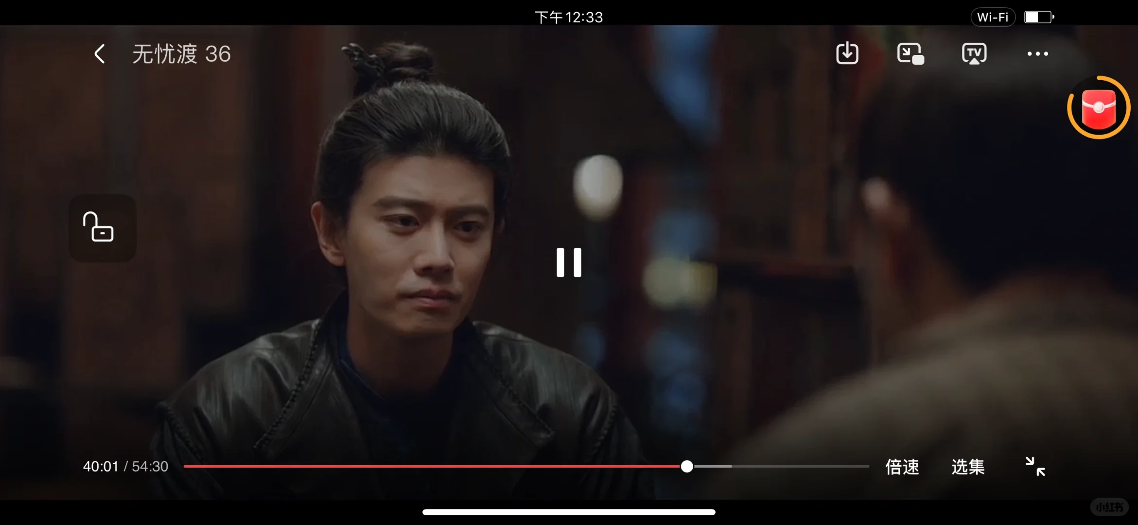 免费追剧App，苹果安卓都可❗️