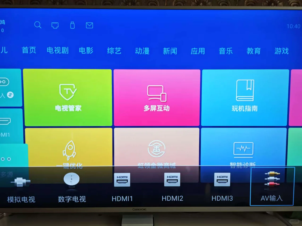 只需一根AV线，诺基亚旧手机秒变电视盒子