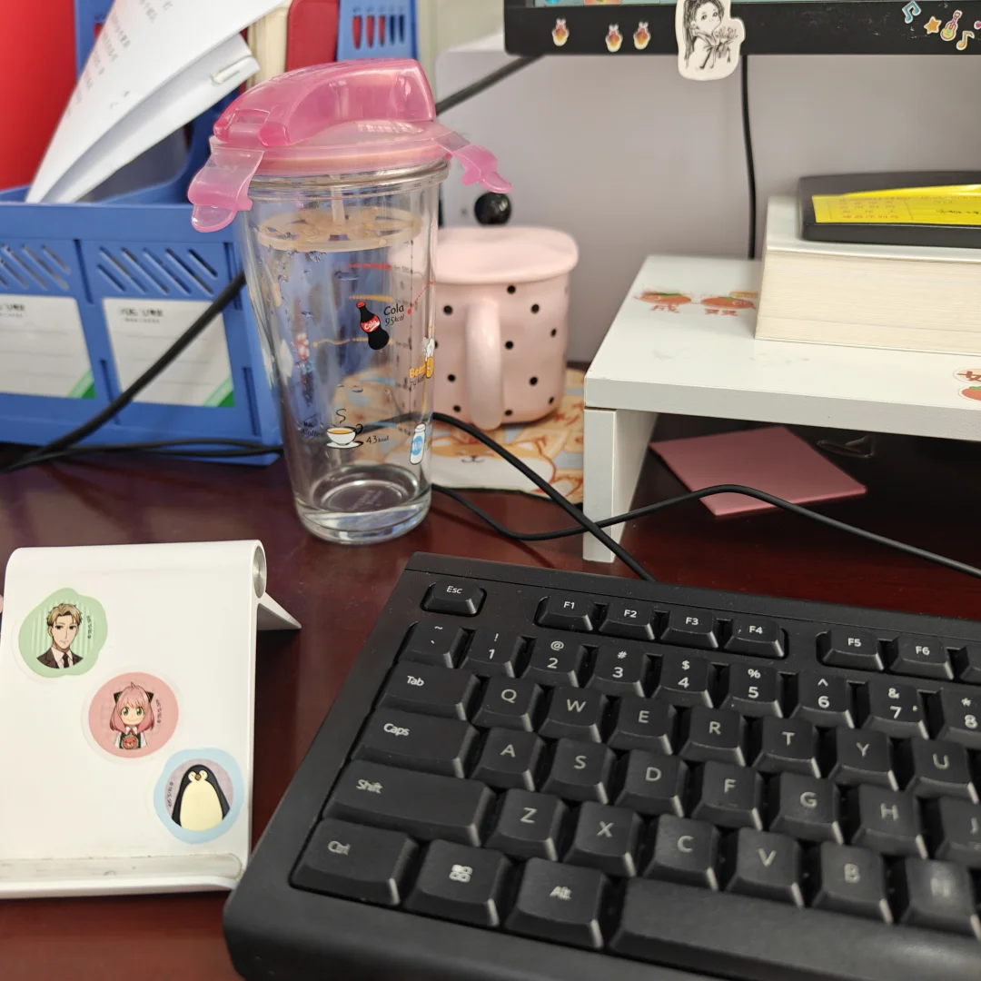 93年体制内‖分享好用的办公软件