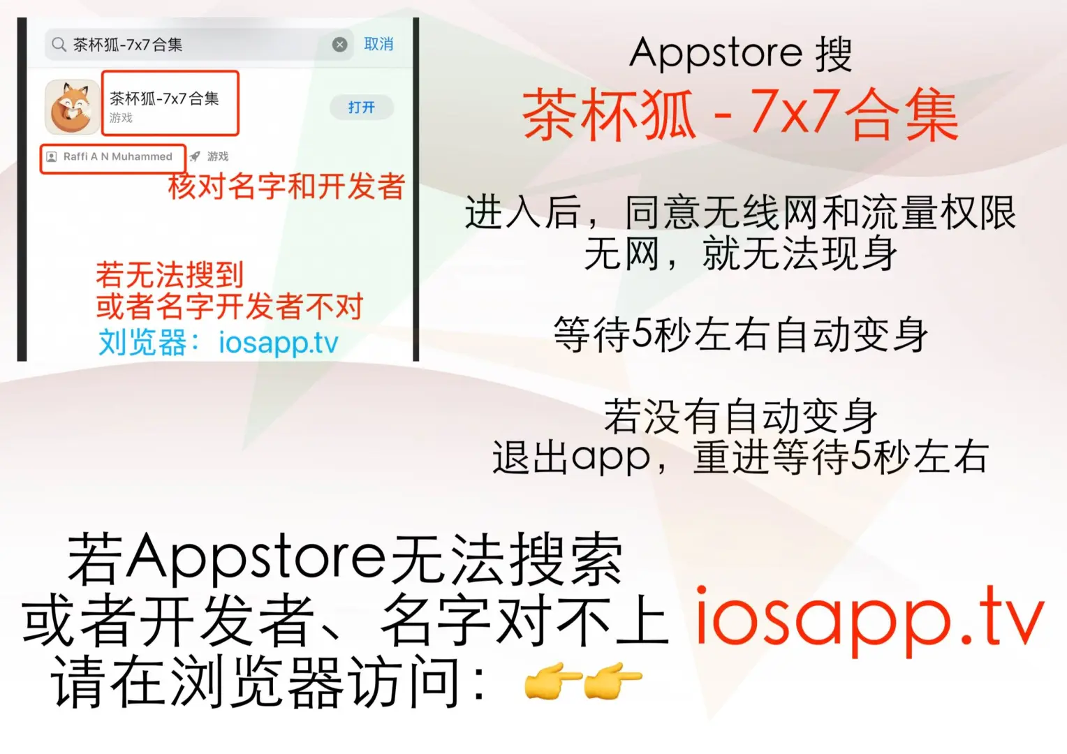 ：终于找到一个和橘子一样有弹幕的了!!