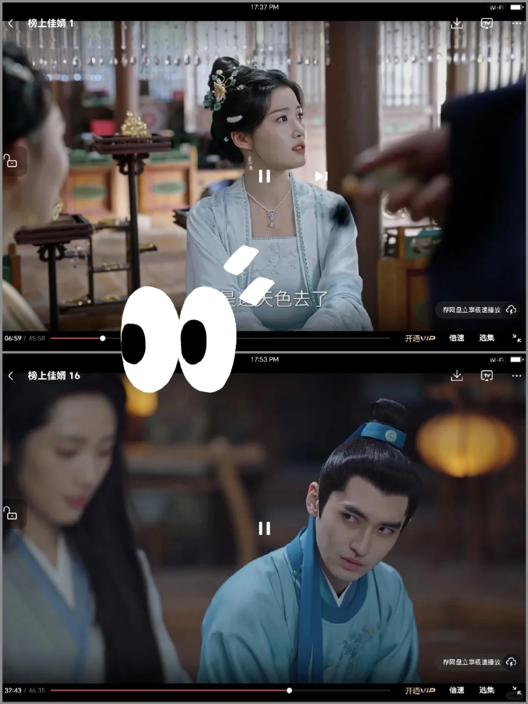 这个免费追剧APP感觉啥都能看❗️