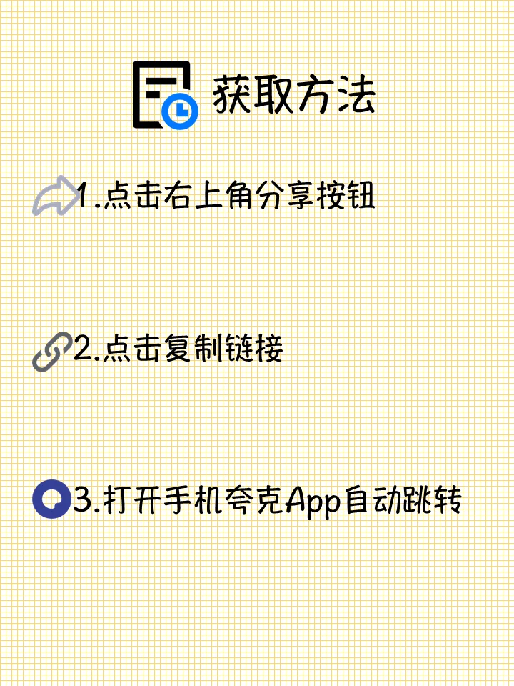 🎵音乐党狂喜！永久免费听歌神器复活啦✨
