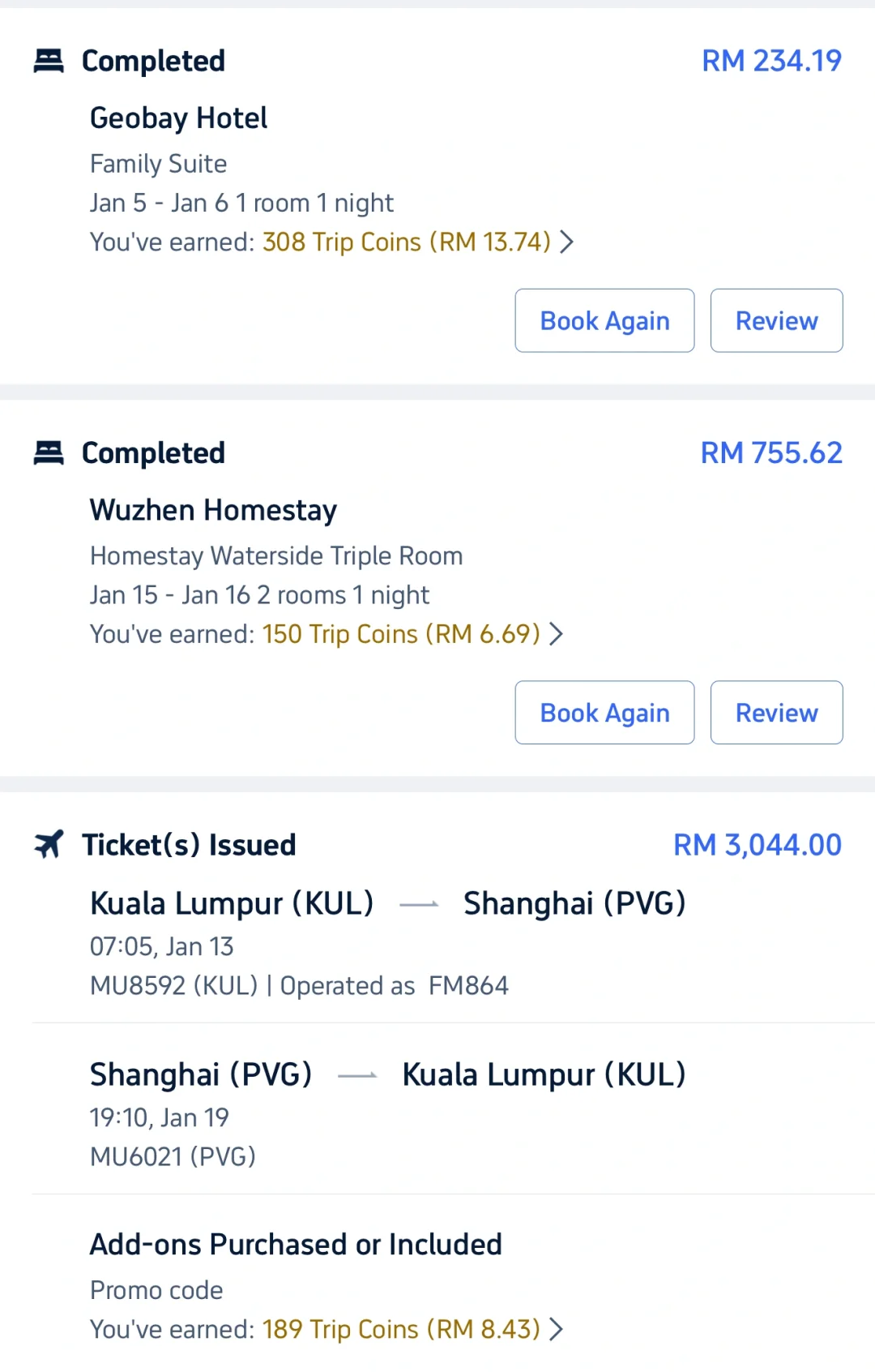 🇲🇾｜这两个App，超好用【推荐】