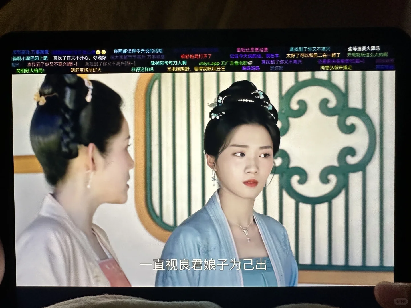 找了好久终于找到苹果能看4k的软件了