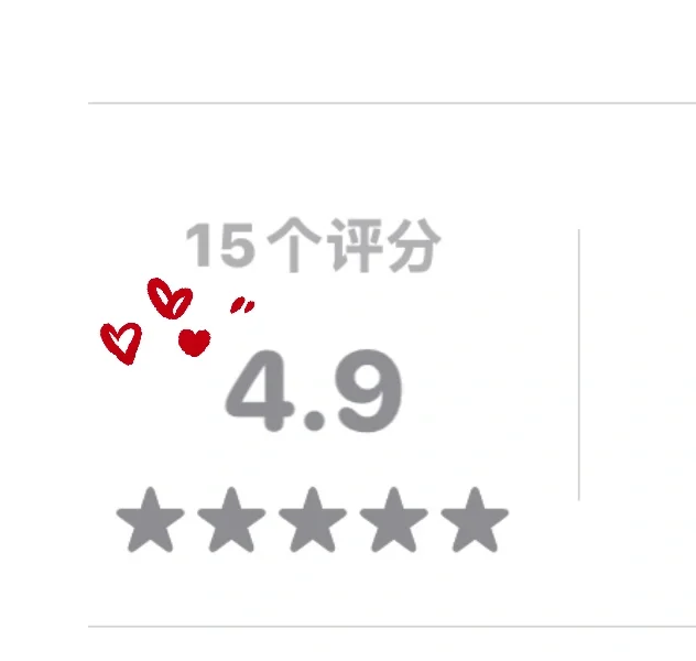 苹果商店🉑下载❗️