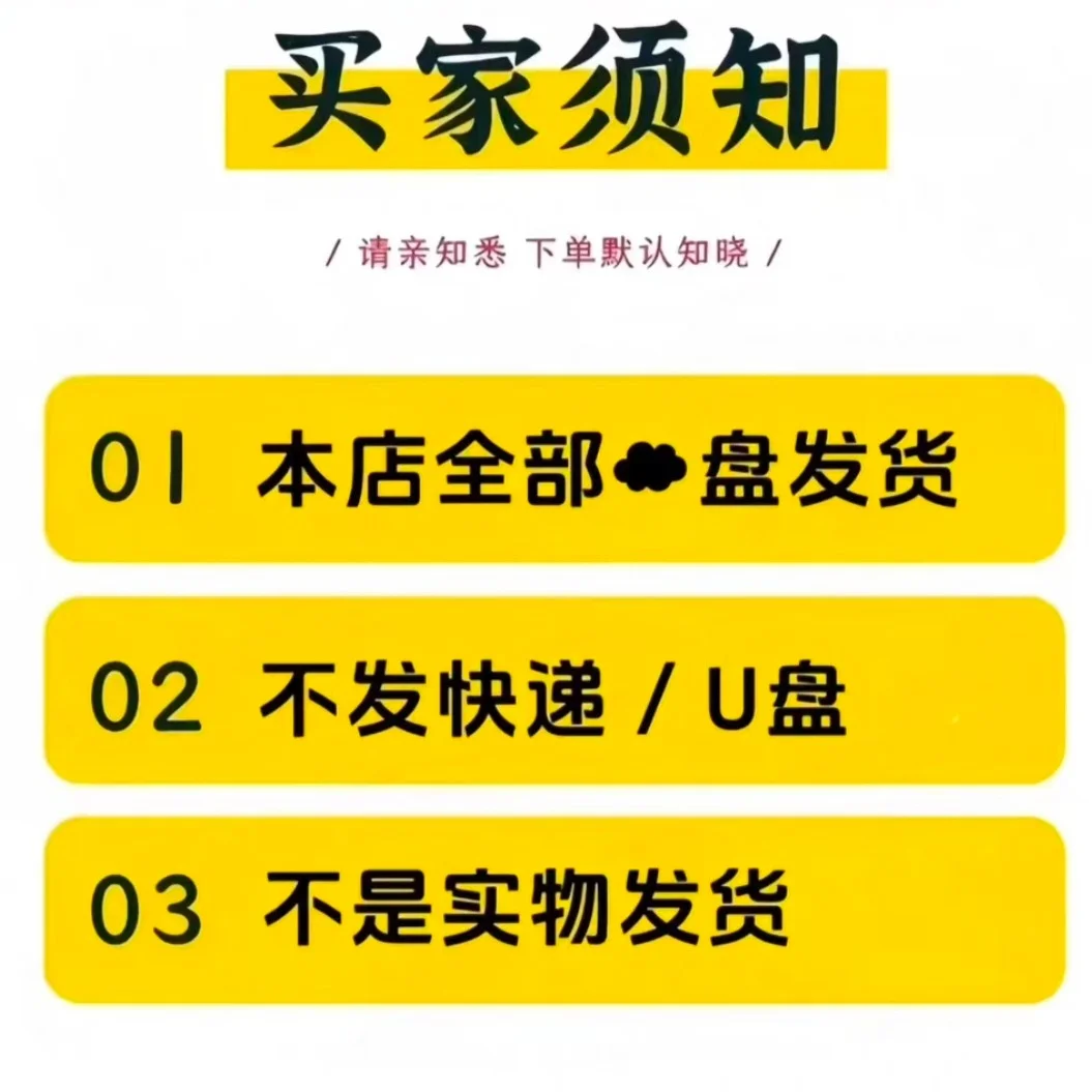 谷歌浏览器分享，Google谷歌浏览器 Chrome