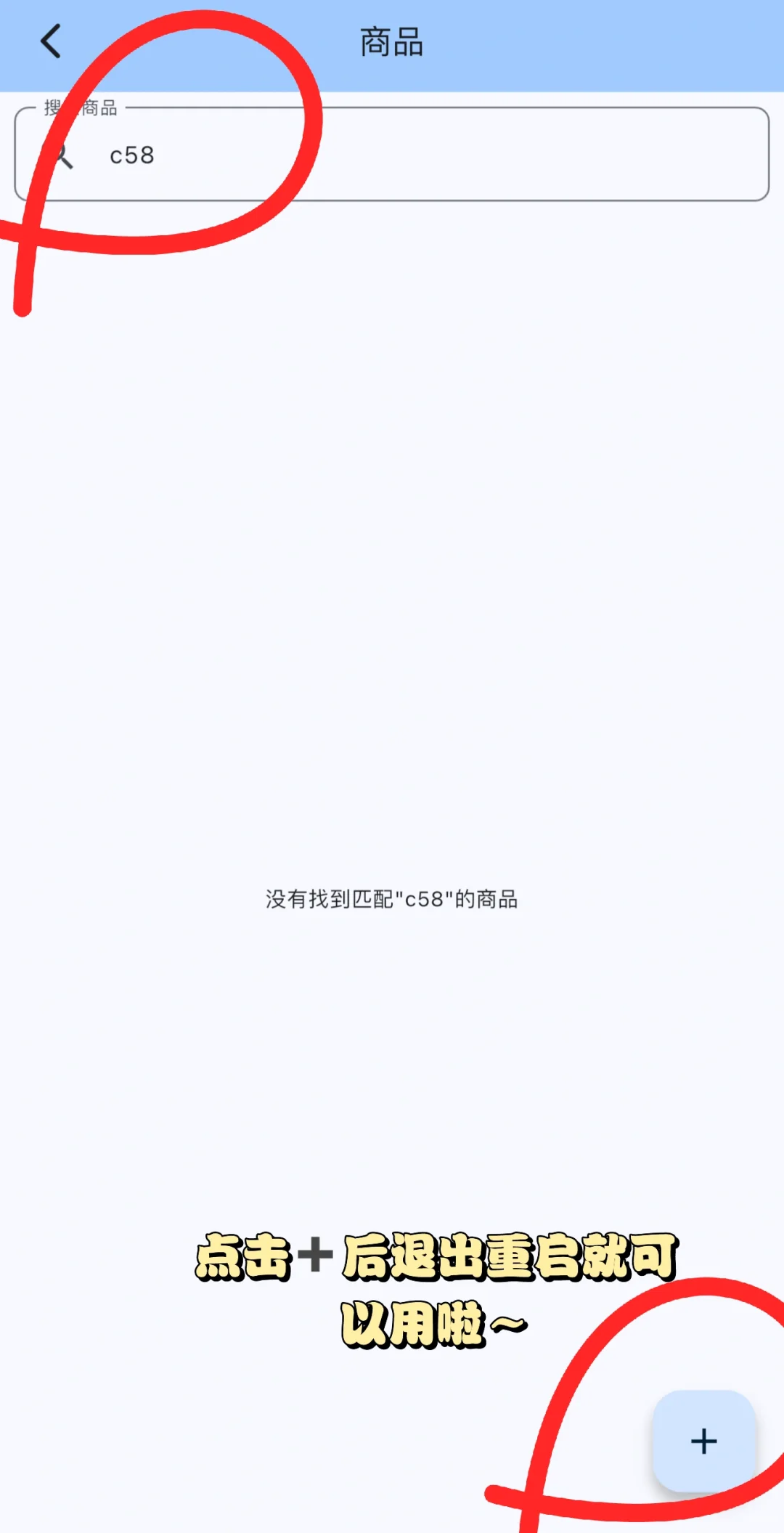✅无广告➕高清❗️实用纯分享免费追剧看剧app