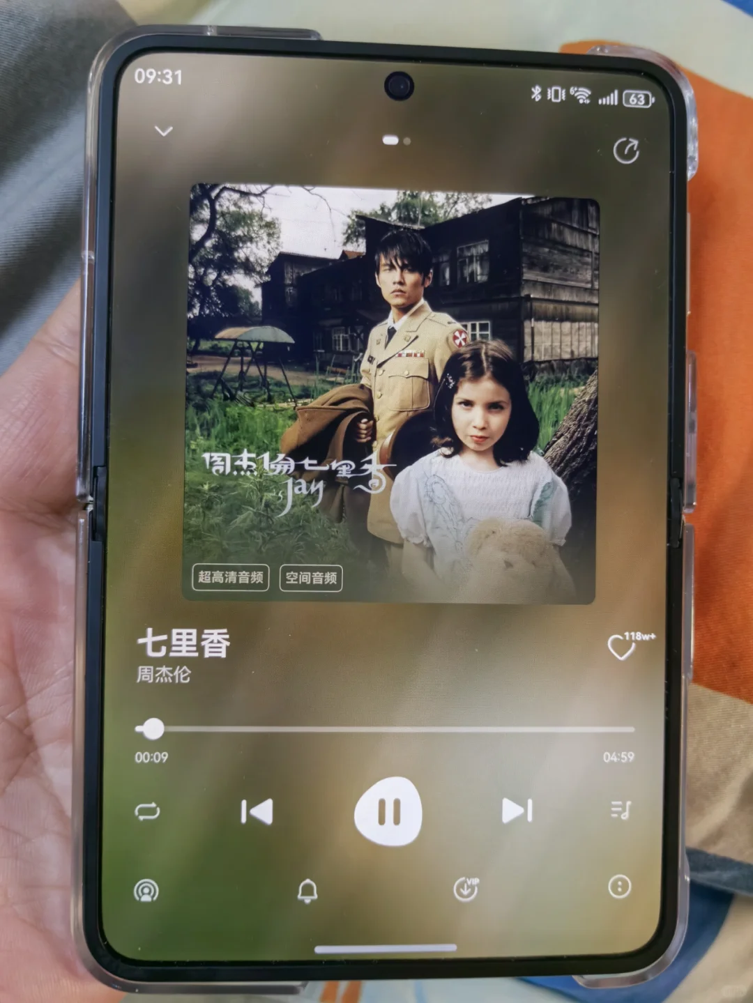 华为音乐适配puraX太出彩哈