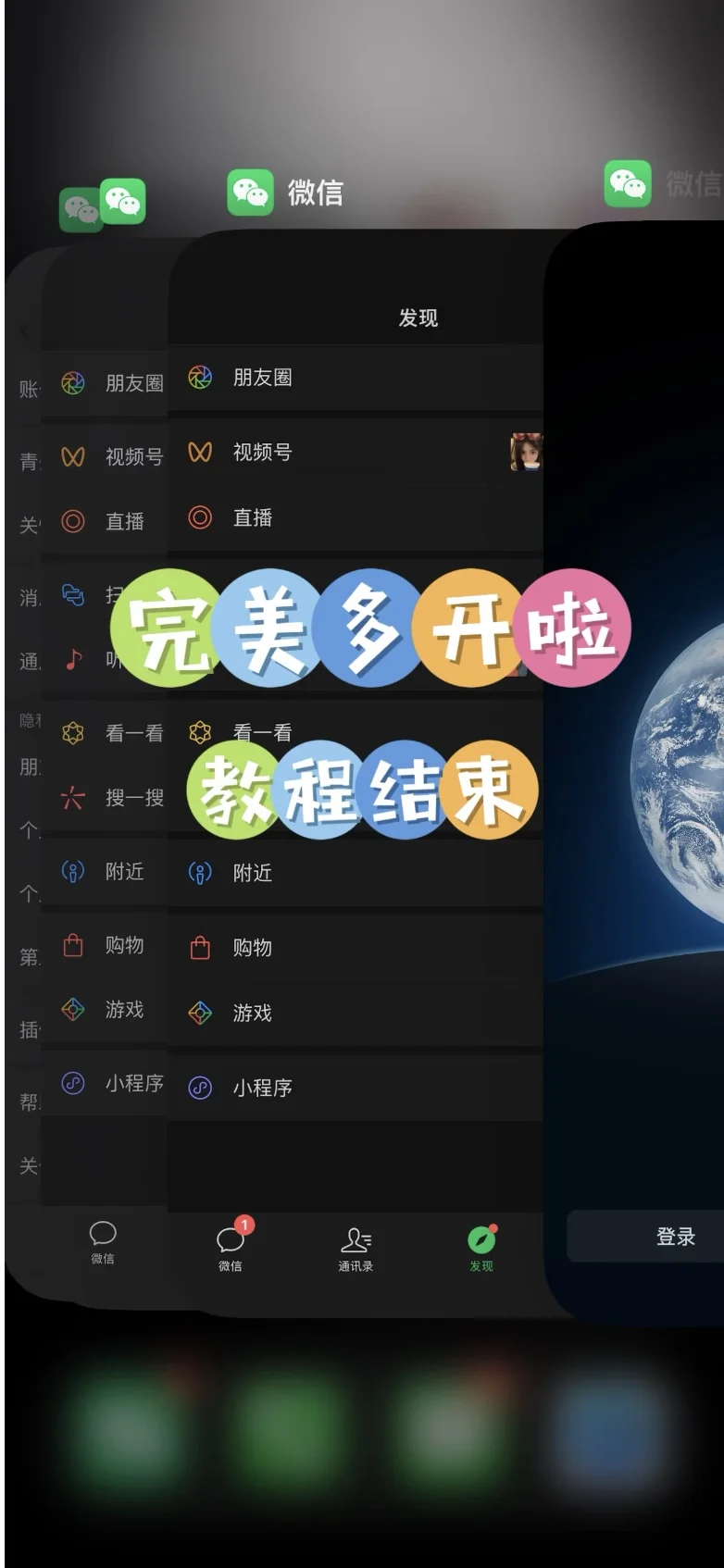 打开TF即可一步一步来