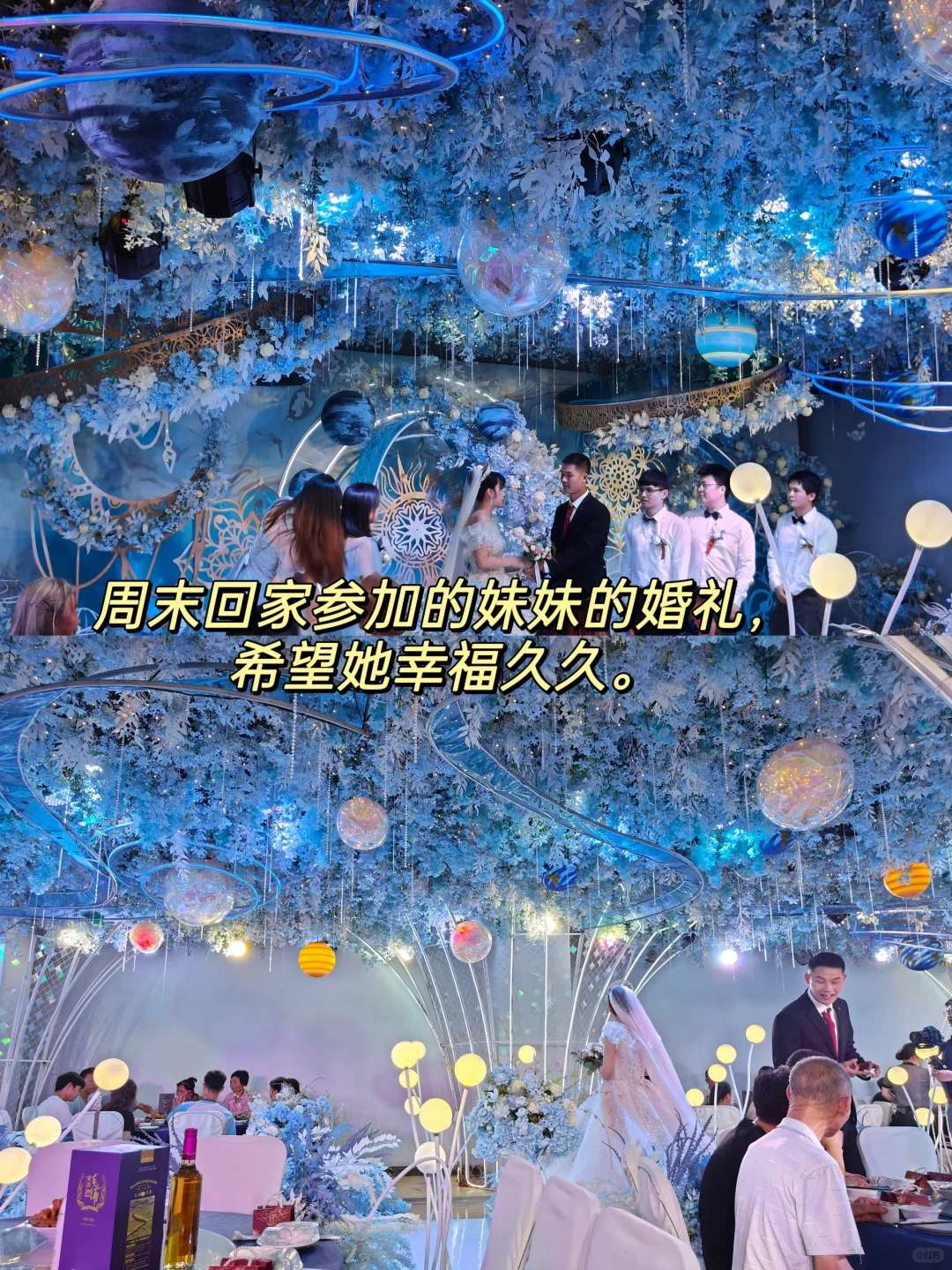 外贸人打工必备APP