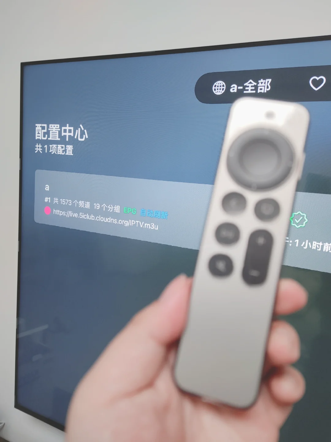 Apple TV安卓电视如何看直播？内附超全教程