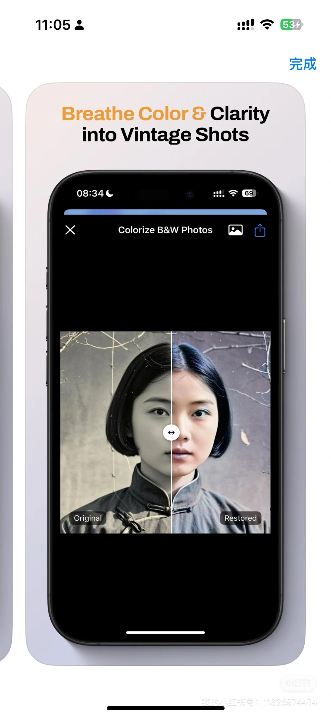 AI开发的iOS app上架第三天，销售额41刀