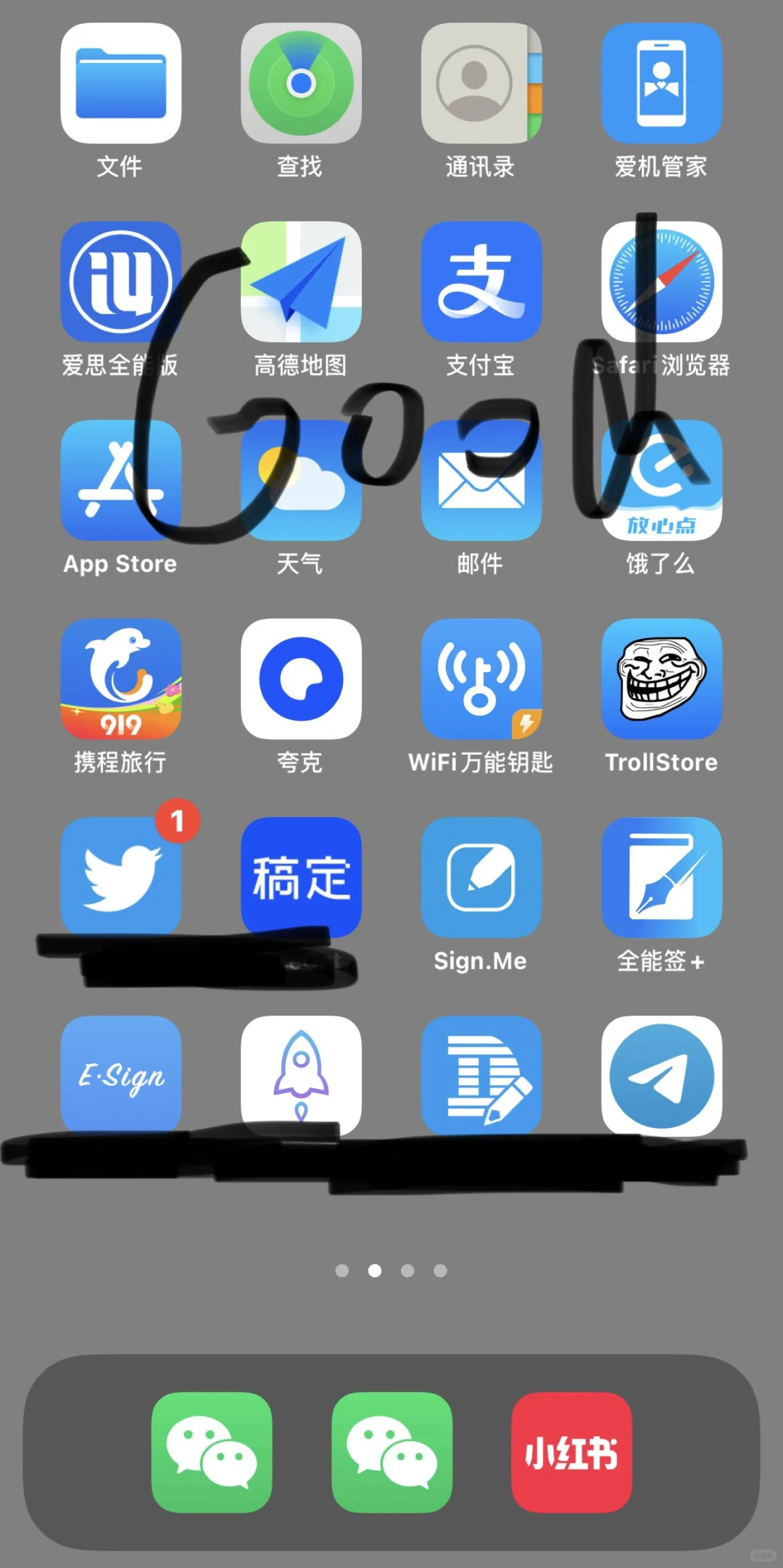 国外的app确实做的比国内的好