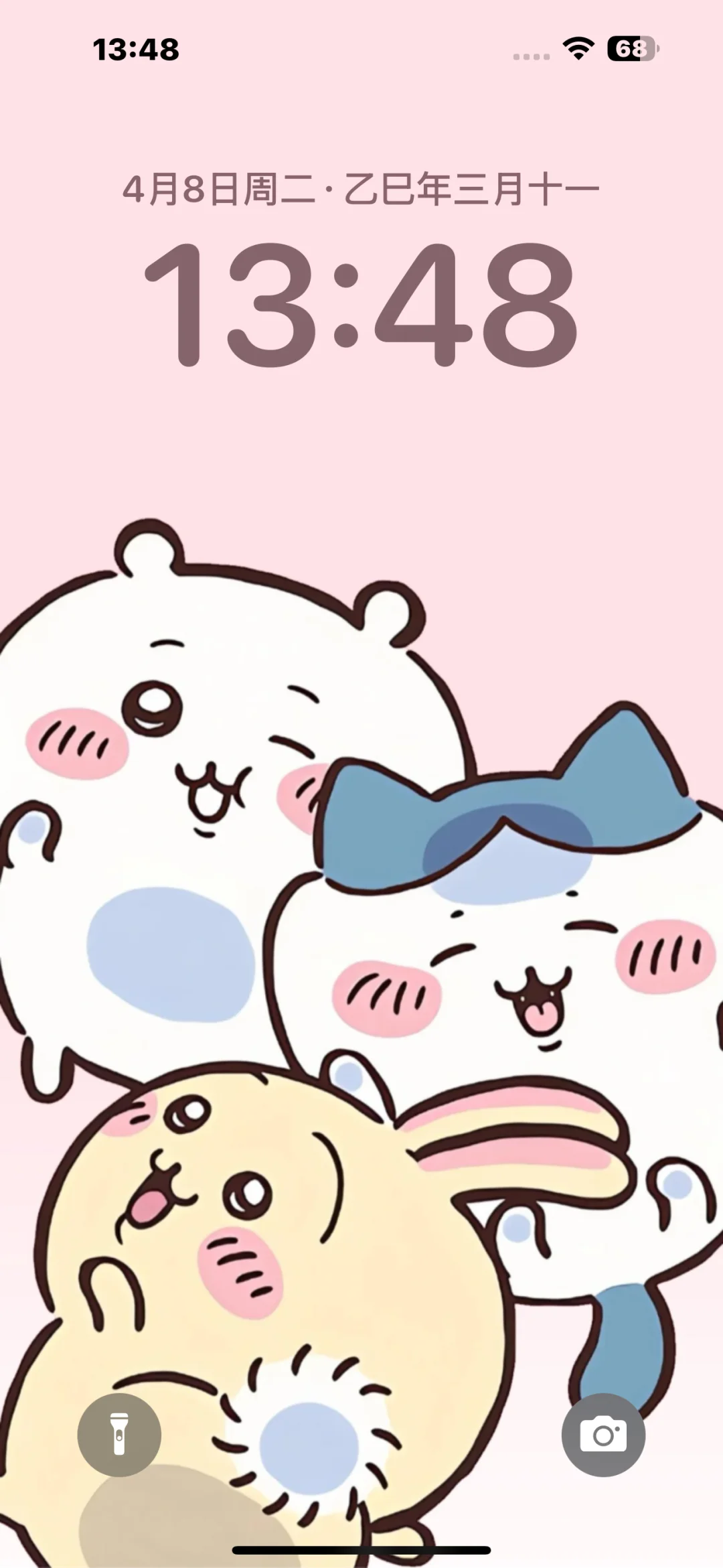 免费主题分享又来啦～～