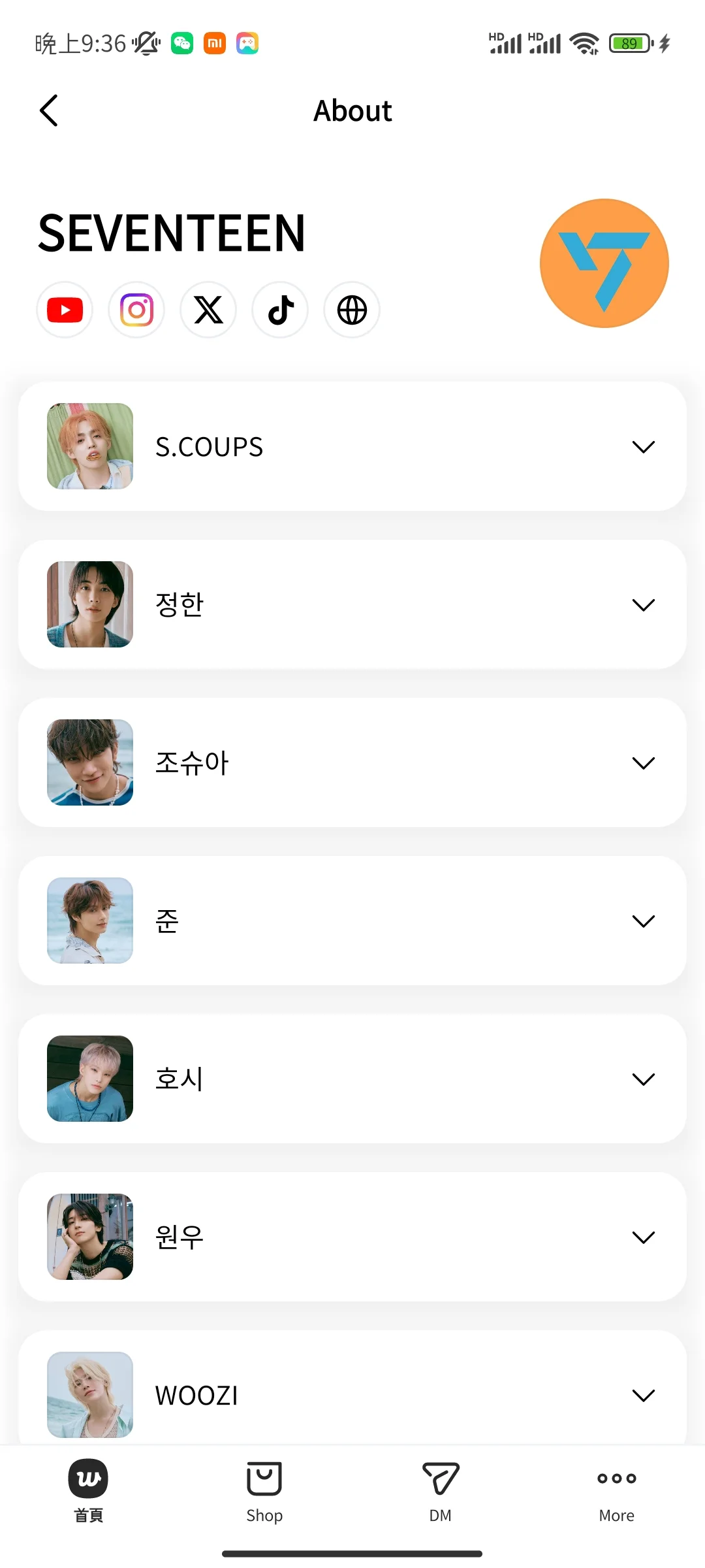 谁懂啊安卓也可以用wvs😭