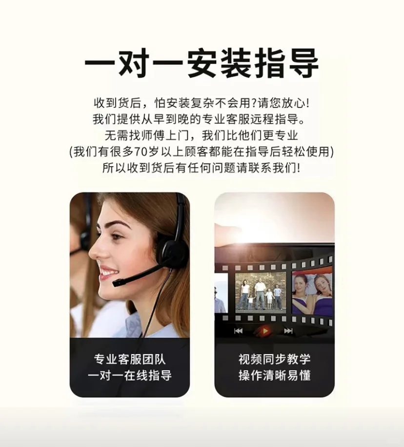 0月租到手就可以用 来自700家庭用户选择