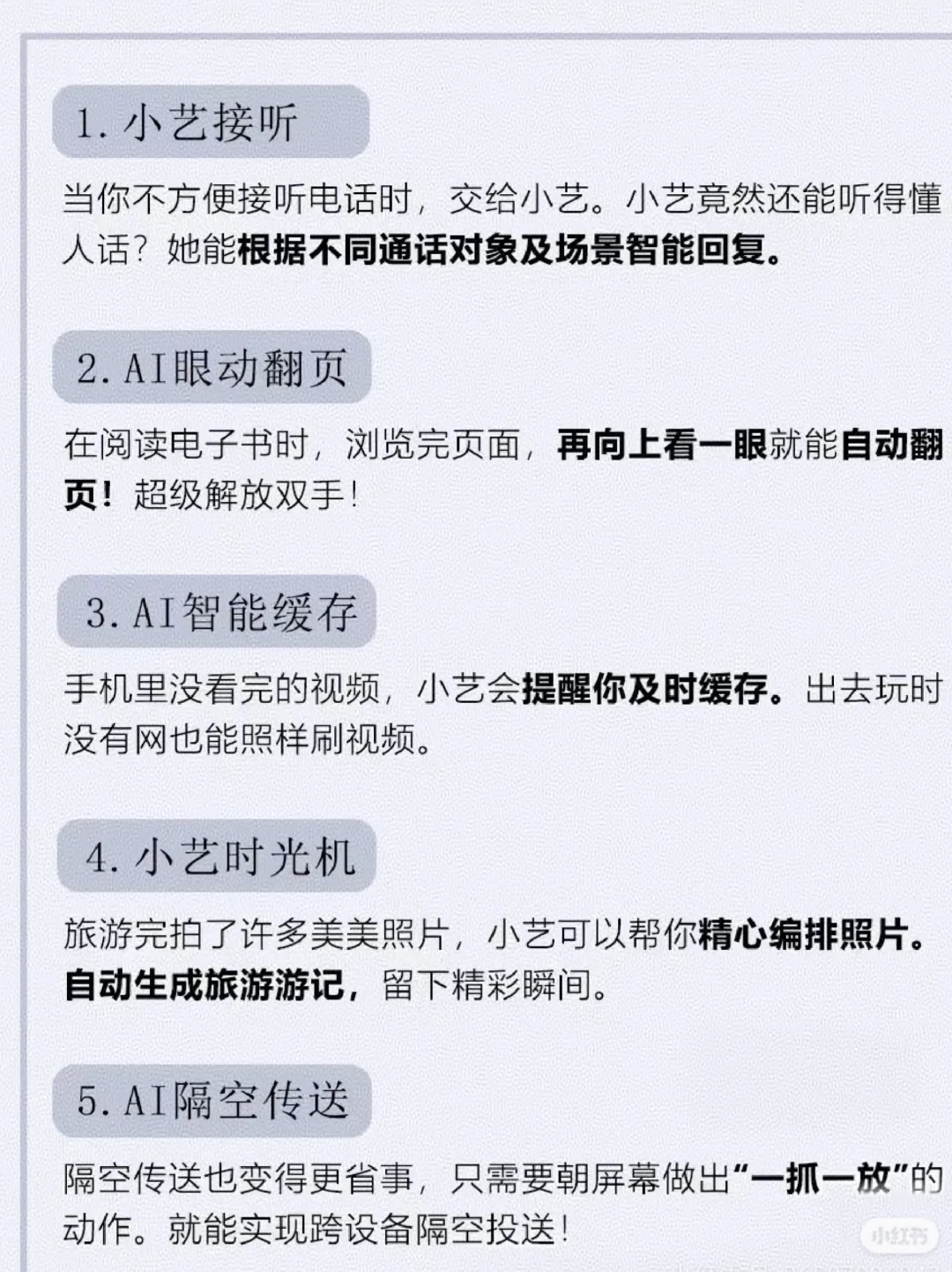 胖折叠#Pura X#来啦！